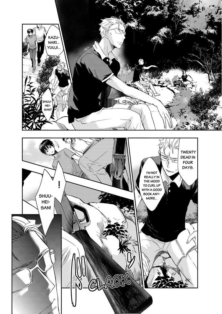 Ou-sama Game - Kigen Chapter 11 page 6 - Chapter 11