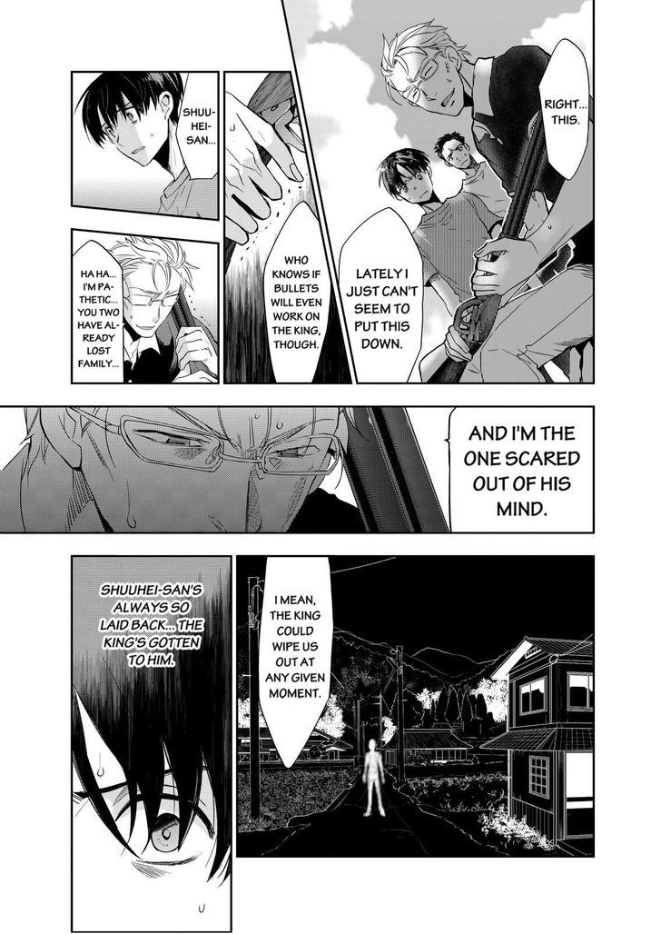 Ou-sama Game - Kigen Chapter 11 page 7 - Chapter 11