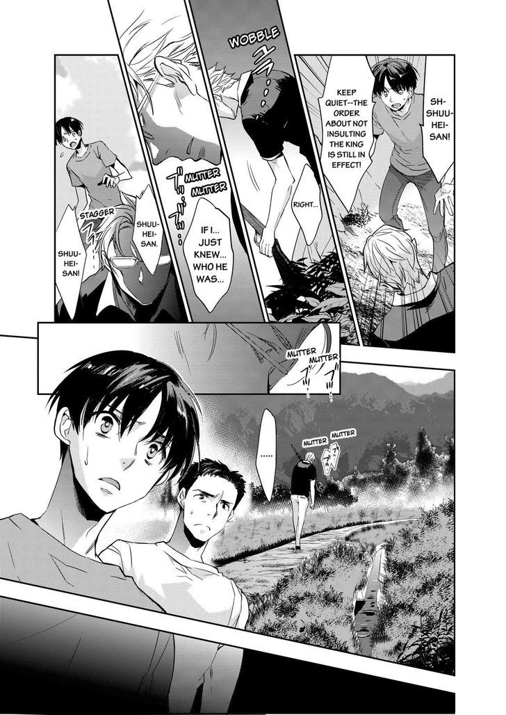 Ou-sama Game - Kigen Chapter 11 page 9 - Chapter 11