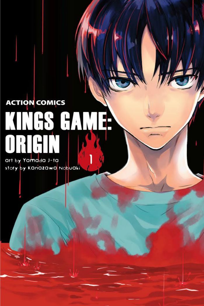 Ou-sama Game - Kigen Chapter 12 page 1 - Chapter 12