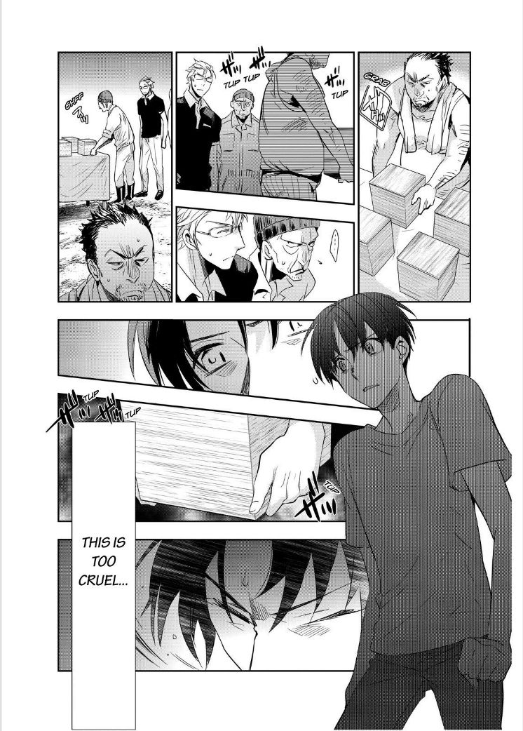 Ou-sama Game - Kigen Chapter 12 page 16 - Chapter 12