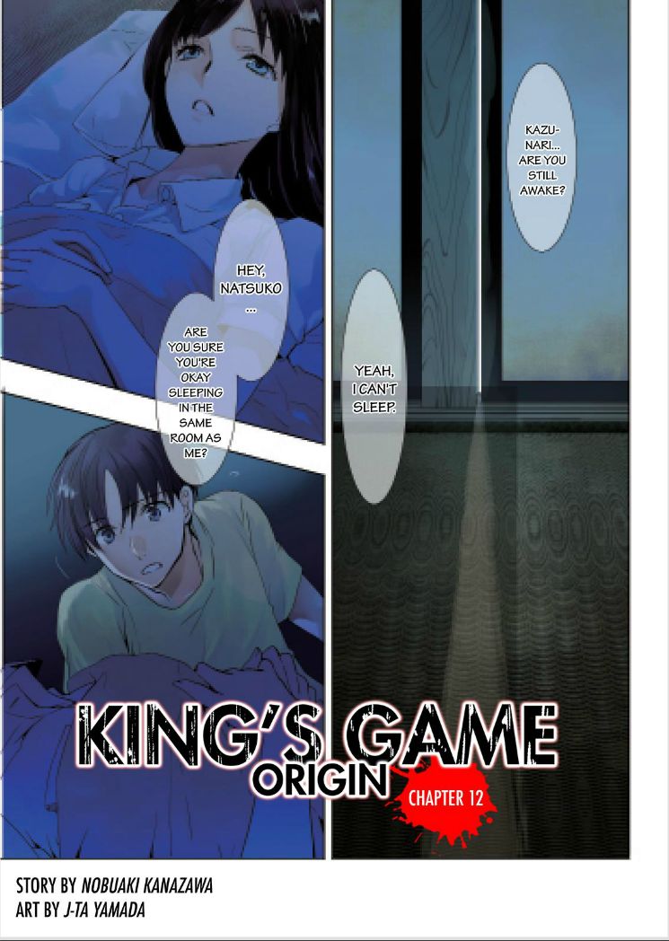 Ou-sama Game - Kigen Chapter 12 page 2 - Chapter 12