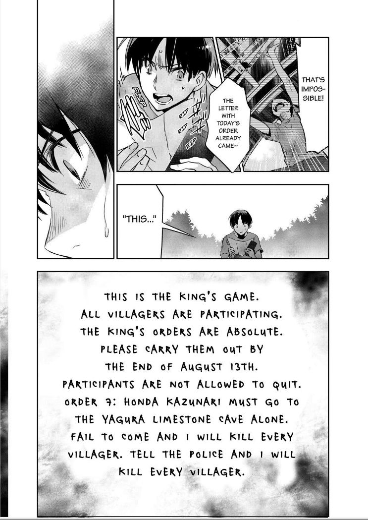 Ou-sama Game - Kigen Chapter 12 page 23 - Chapter 12