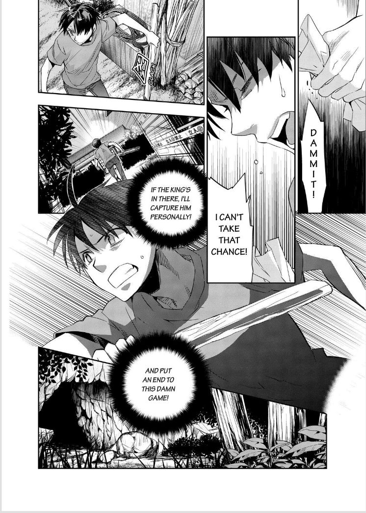 Ou-sama Game - Kigen Chapter 12 page 25 - Chapter 12