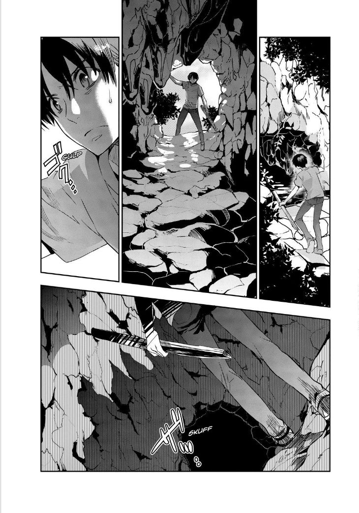 Ou-sama Game - Kigen Chapter 12 page 26 - Chapter 12