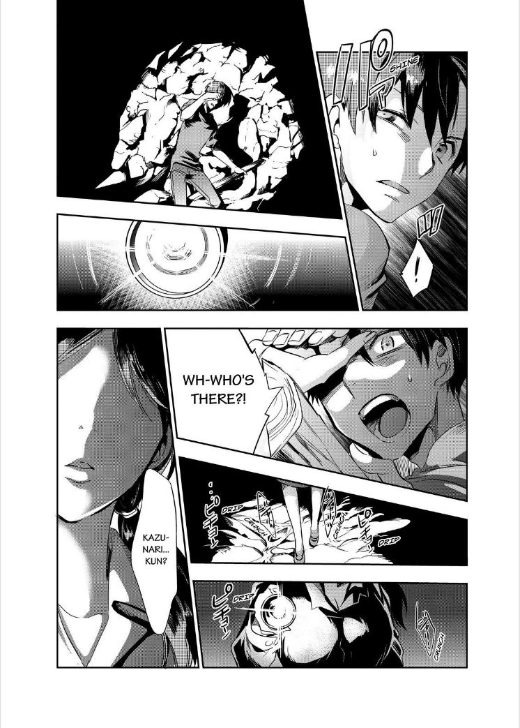 Ou-sama Game - Kigen Chapter 12 page 28 - Chapter 12
