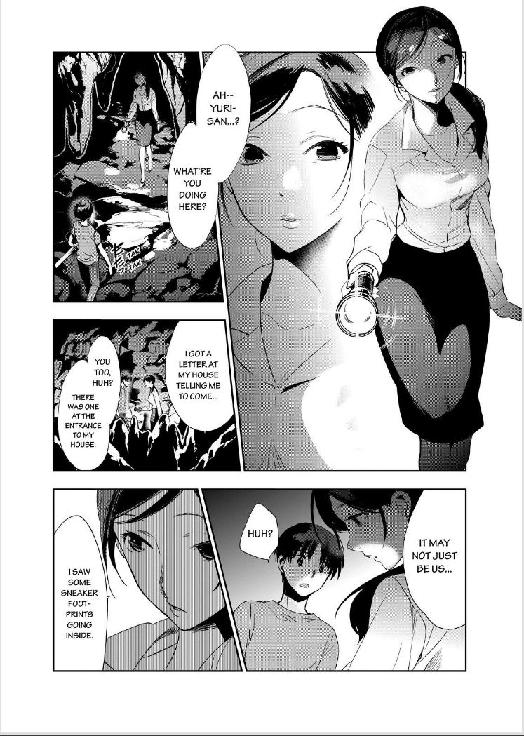 Ou-sama Game - Kigen Chapter 12 page 29 - Chapter 12