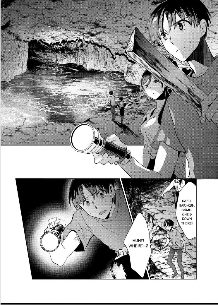 Ou-sama Game - Kigen Chapter 12 page 33 - Chapter 12