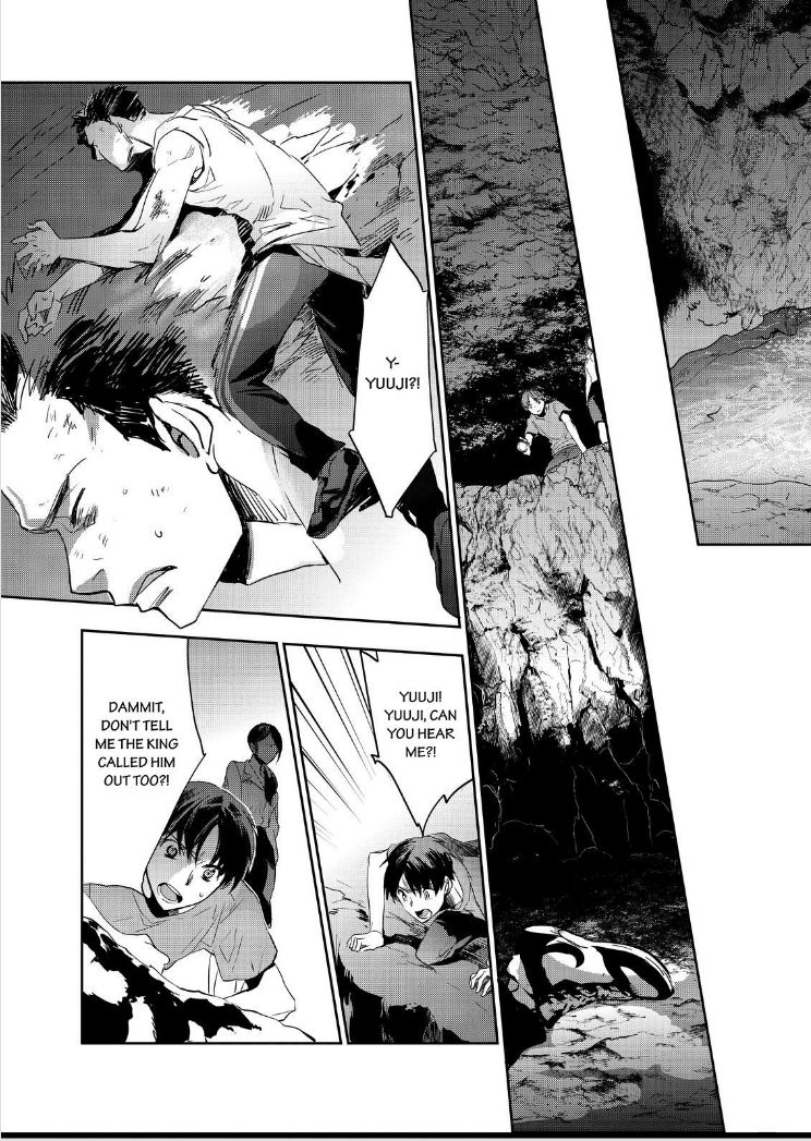 Ou-sama Game - Kigen Chapter 12 page 34 - Chapter 12