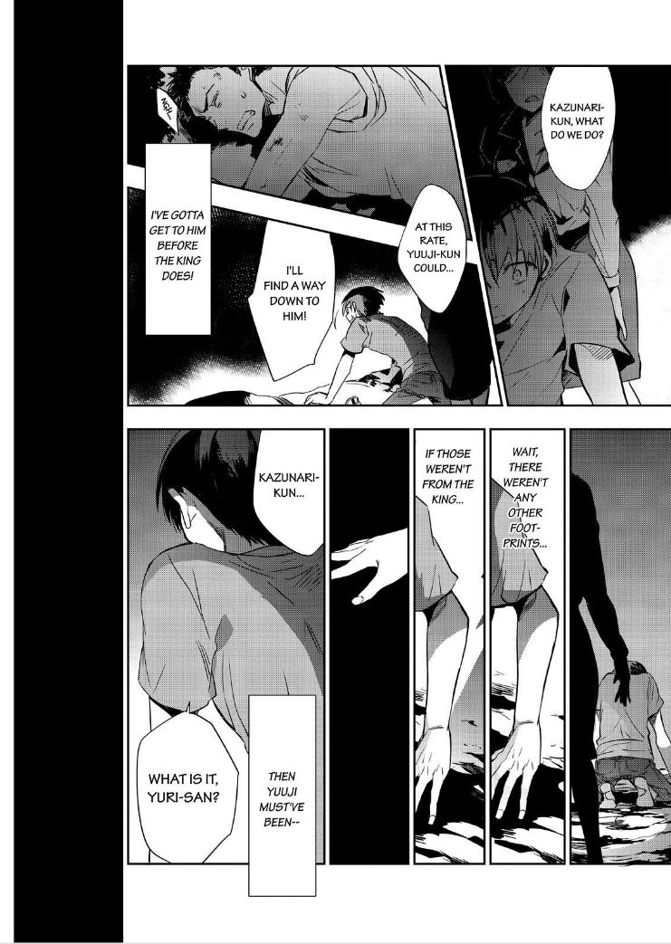 Ou-sama Game - Kigen Chapter 12 page 35 - Chapter 12