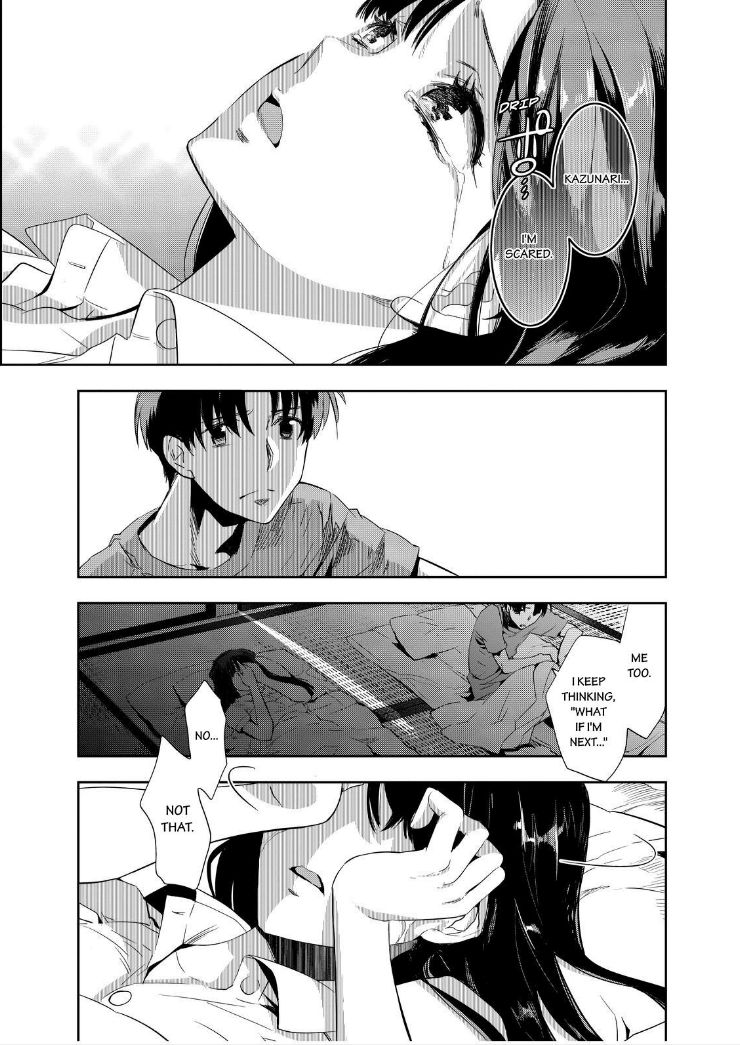 Ou-sama Game - Kigen Chapter 12 page 6 - Chapter 12