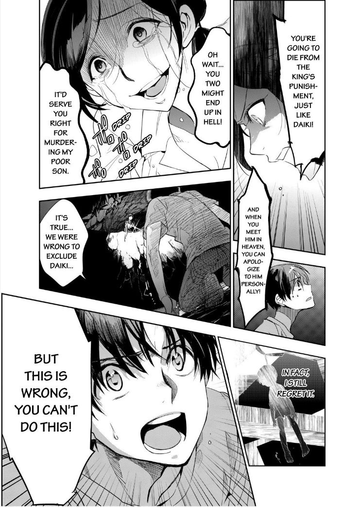Ou-sama Game - Kigen Chapter 13 page 10 - Chapter 13