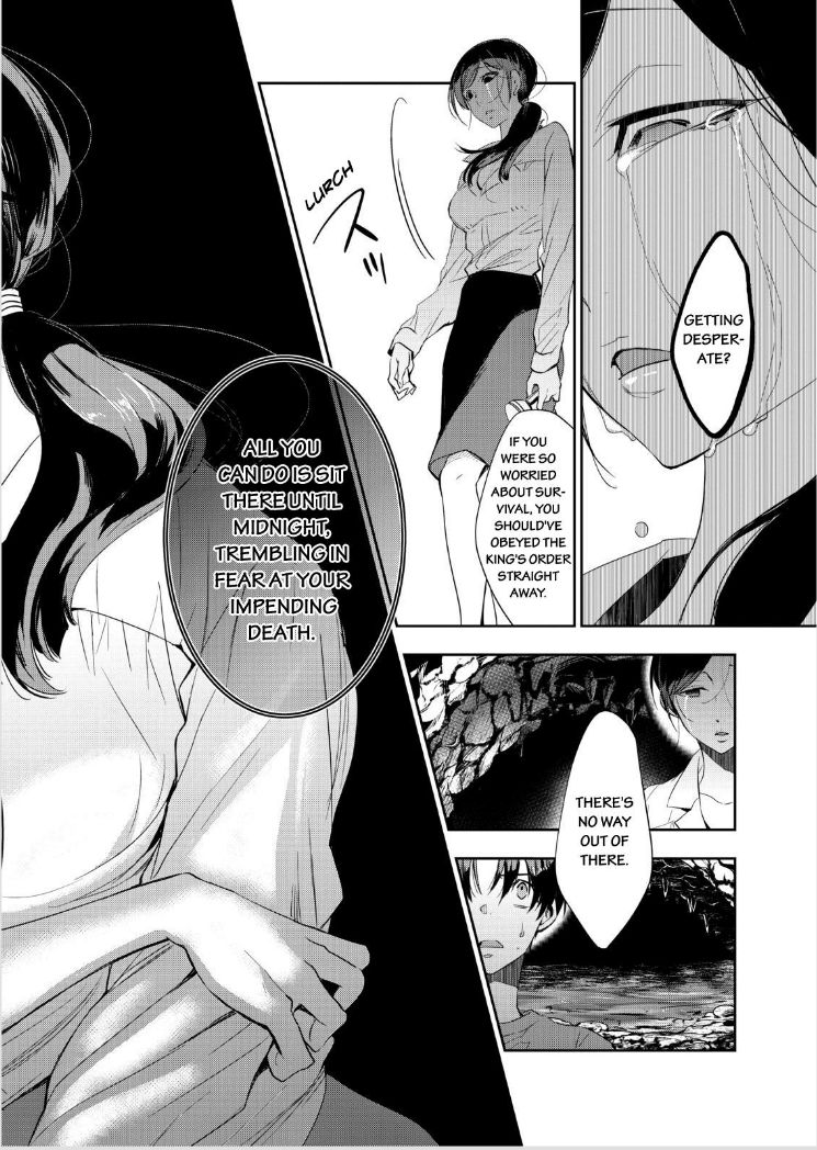 Ou-sama Game - Kigen Chapter 13 page 11 - Chapter 13