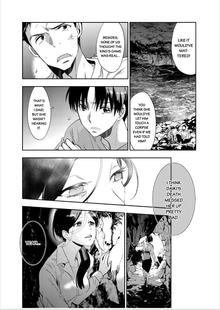 Ou-sama Game - Kigen Chapter 13 page 15 - Chapter 13