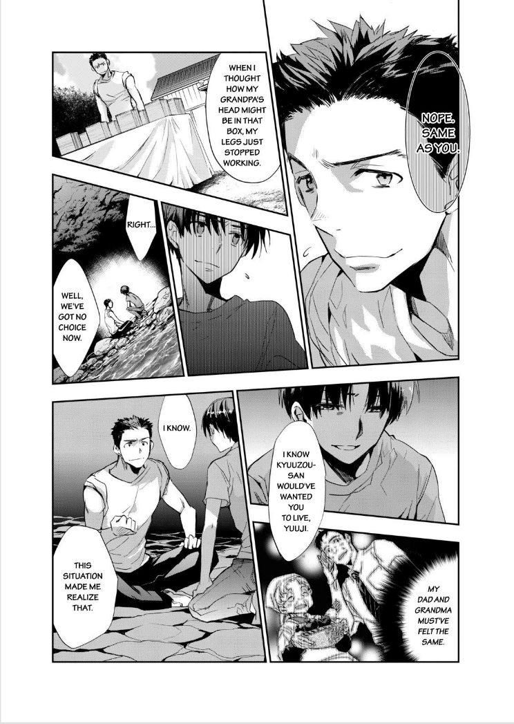 Ou-sama Game - Kigen Chapter 13 page 19 - Chapter 13
