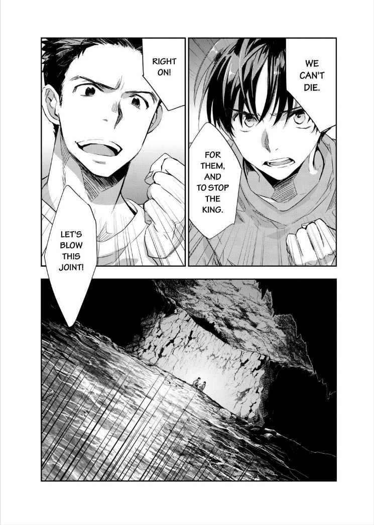 Ou-sama Game - Kigen Chapter 13 page 20 - Chapter 13