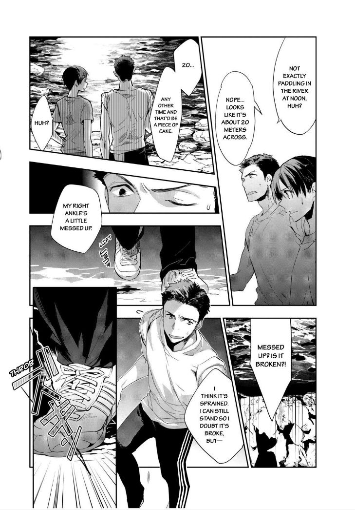 Ou-sama Game - Kigen Chapter 13 page 23 - Chapter 13