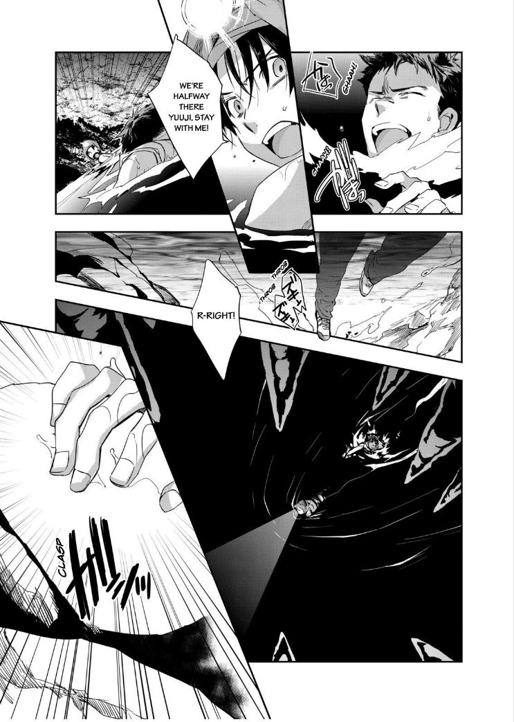 Ou-sama Game - Kigen Chapter 13 page 28 - Chapter 13