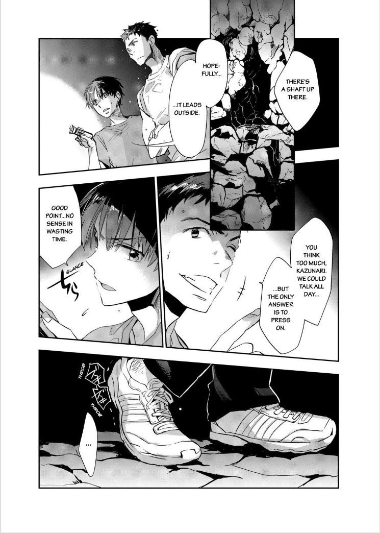 Ou-sama Game - Kigen Chapter 13 page 31 - Chapter 13