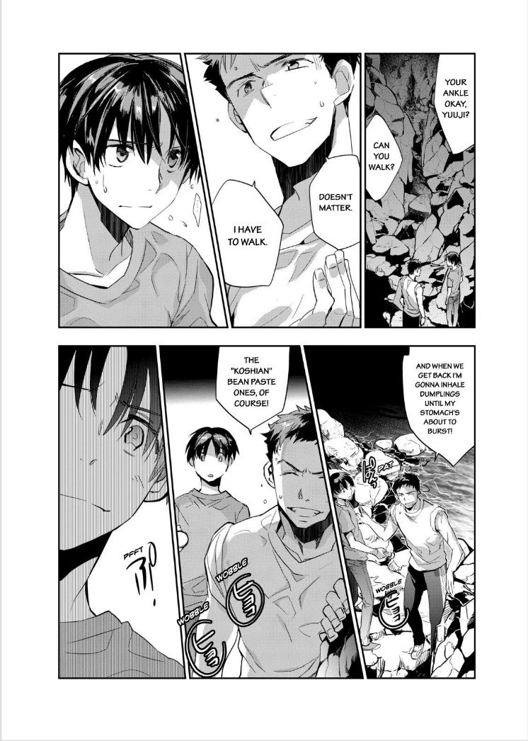 Ou-sama Game - Kigen Chapter 13 page 32 - Chapter 13