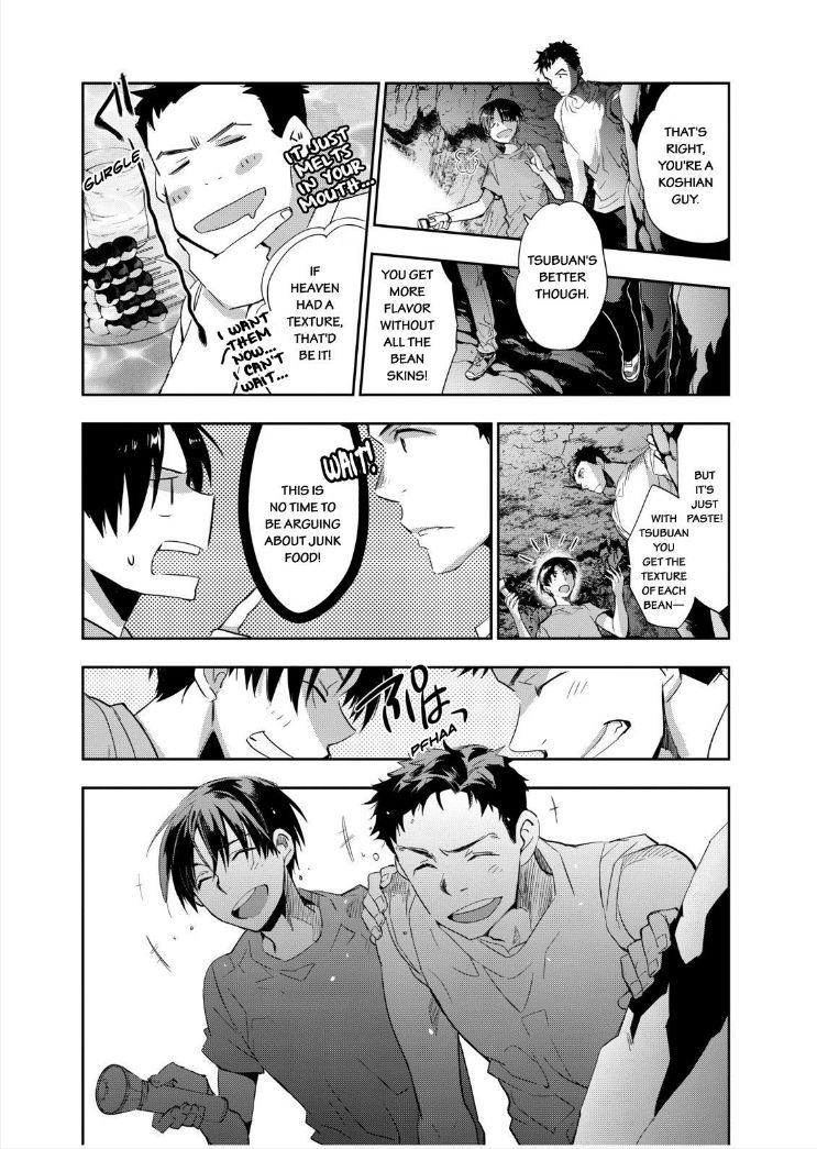 Ou-sama Game - Kigen Chapter 13 page 33 - Chapter 13
