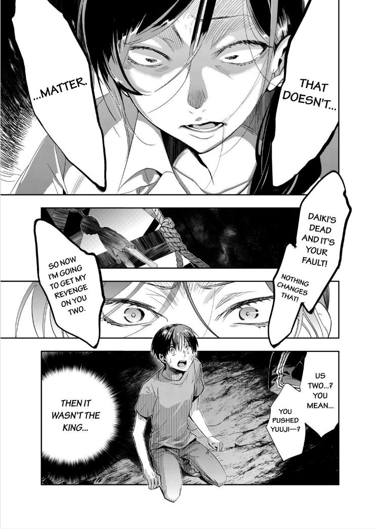 Ou-sama Game - Kigen Chapter 13 page 6 - Chapter 13