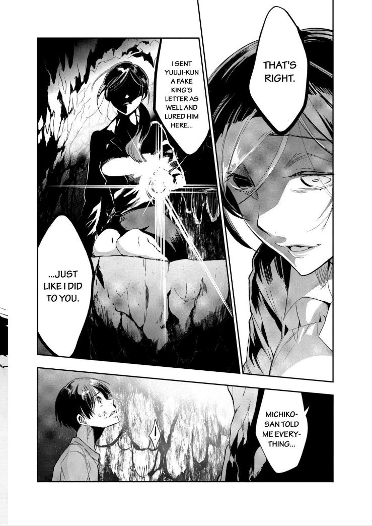 Ou-sama Game - Kigen Chapter 13 page 7 - Chapter 13