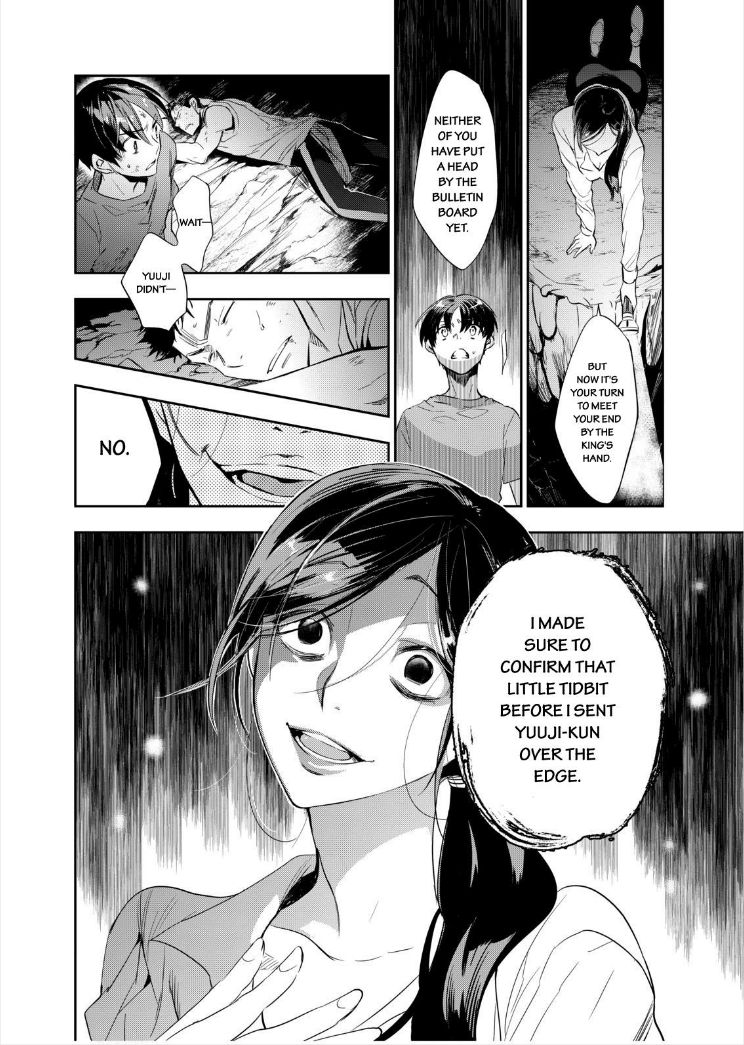 Ou-sama Game - Kigen Chapter 13 page 9 - Chapter 13