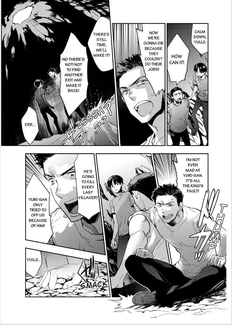 Ou-sama Game - Kigen Chapter 14 page 10 - Chapter 14