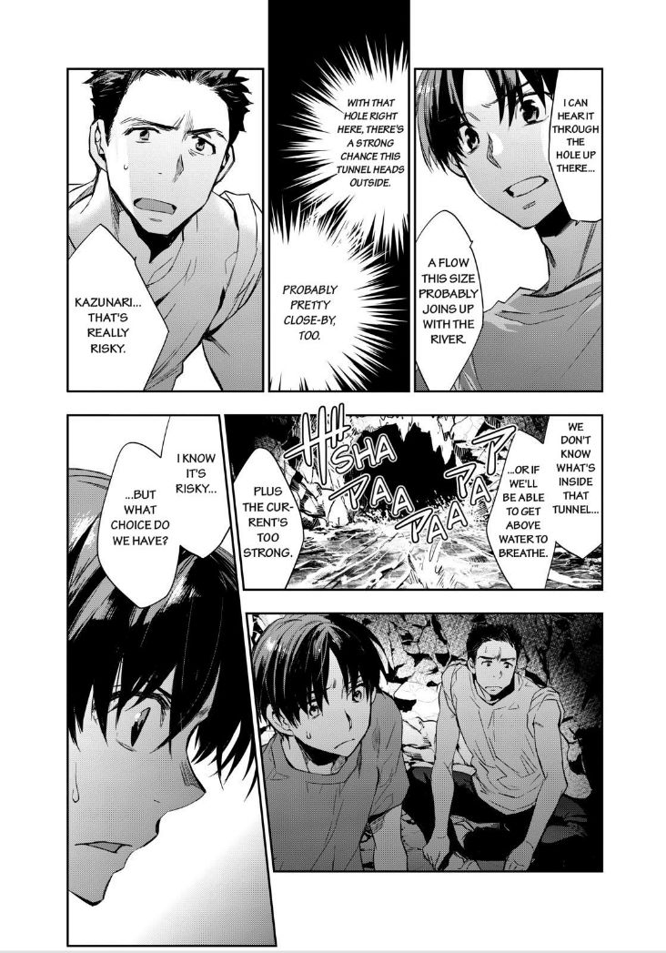 Ou-sama Game - Kigen Chapter 14 page 13 - Chapter 14