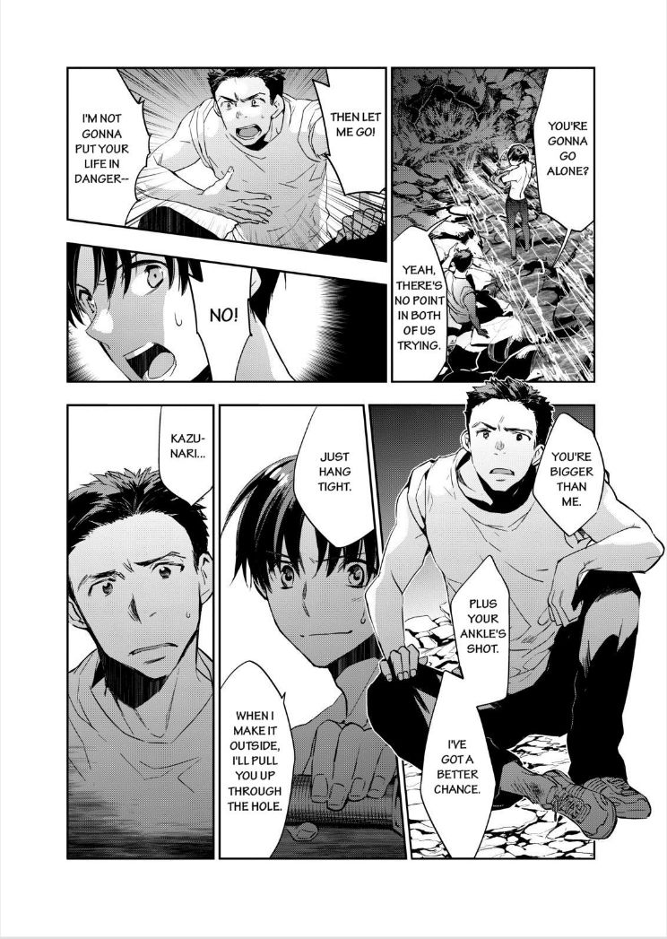 Ou-sama Game - Kigen Chapter 14 page 15 - Chapter 14