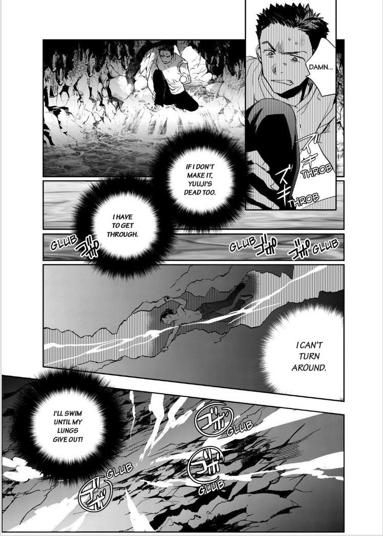 Ou-sama Game - Kigen Chapter 14 page 18 - Chapter 14