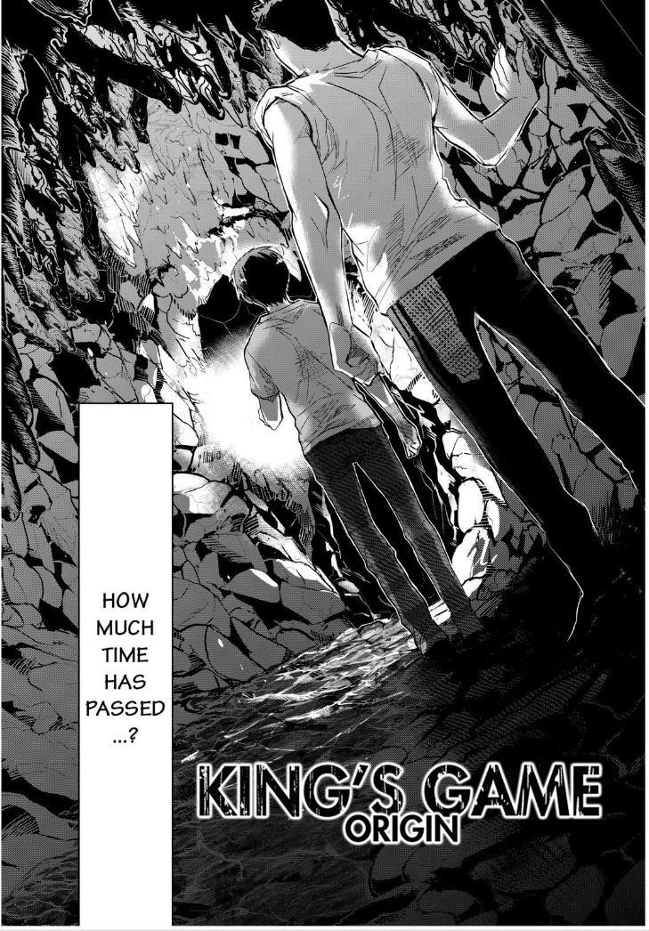 Ou-sama Game - Kigen Chapter 14 page 2 - Chapter 14