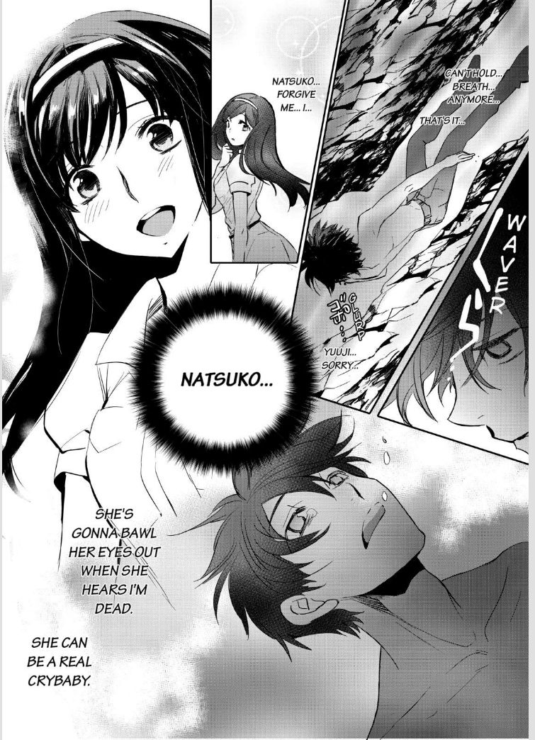 Ou-sama Game - Kigen Chapter 14 page 21 - Chapter 14