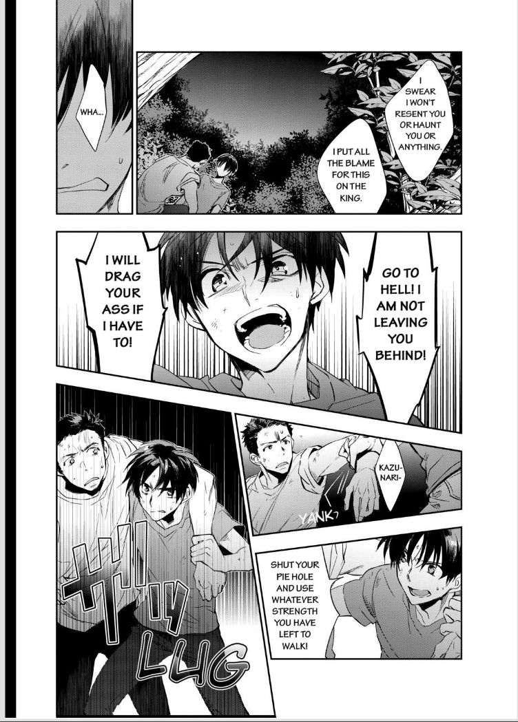 Ou-sama Game - Kigen Chapter 14 page 31 - Chapter 14