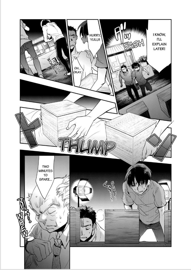 Ou-sama Game - Kigen Chapter 14 page 33 - Chapter 14