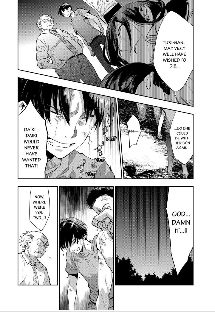 Ou-sama Game - Kigen Chapter 15 page 14 - Chapter 15