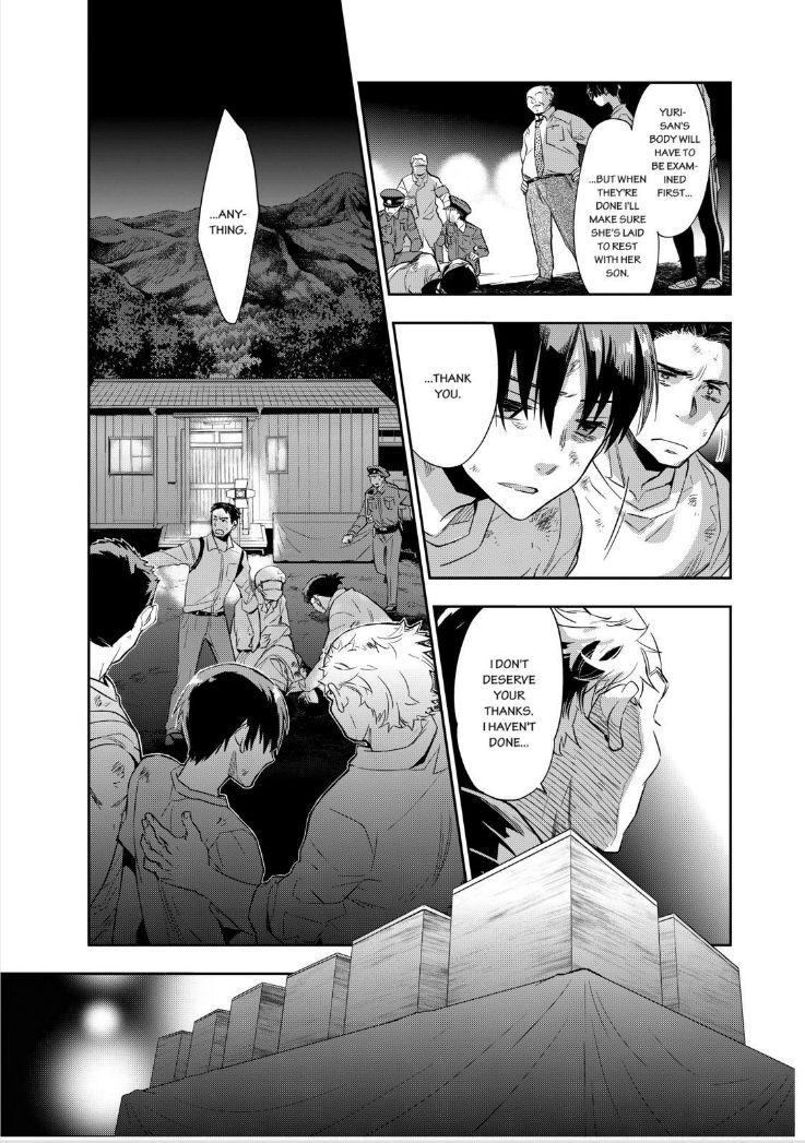 Ou-sama Game - Kigen Chapter 15 page 16 - Chapter 15