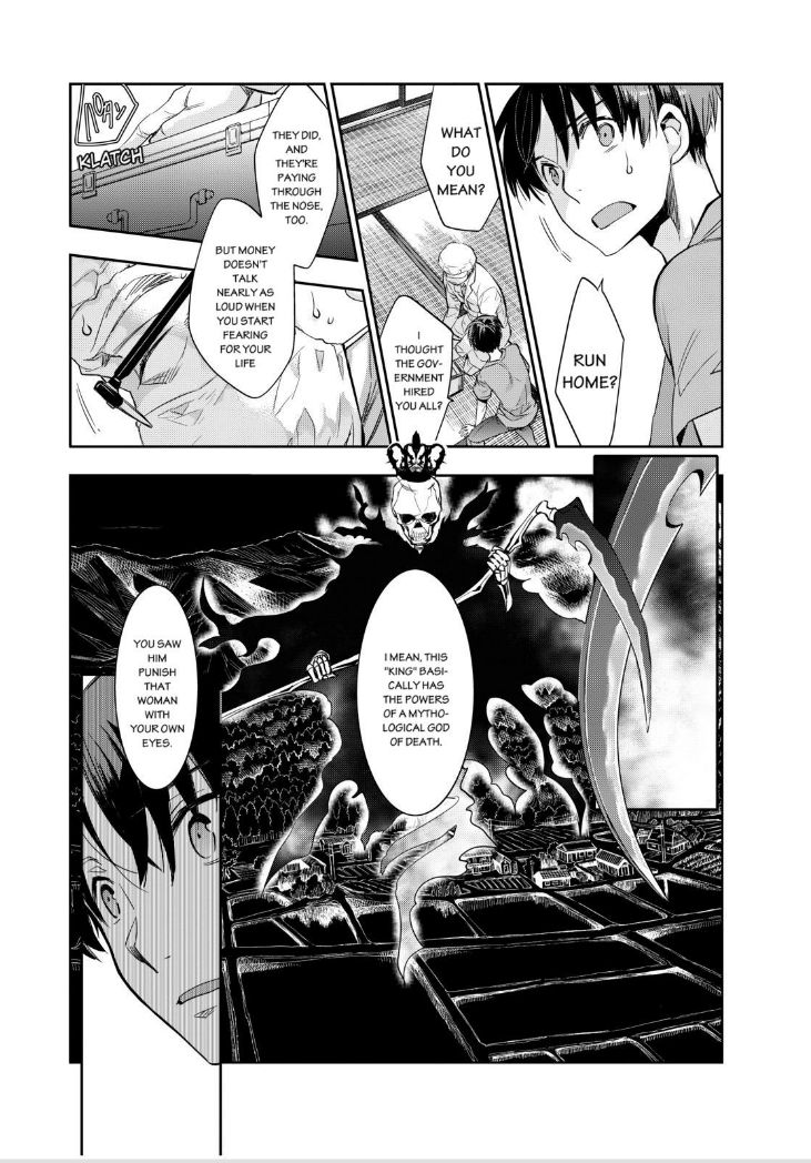 Ou-sama Game - Kigen Chapter 15 page 19 - Chapter 15