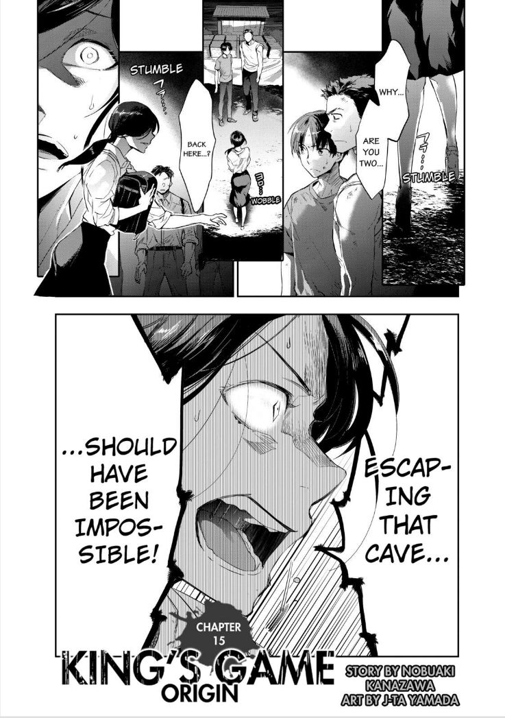 Ou-sama Game - Kigen Chapter 15 page 2 - Chapter 15