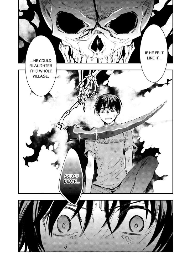 Ou-sama Game - Kigen Chapter 15 page 20 - Chapter 15