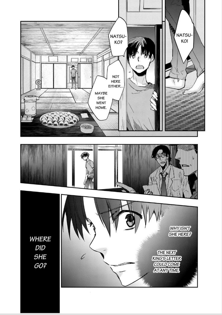 Ou-sama Game - Kigen Chapter 15 page 21 - Chapter 15
