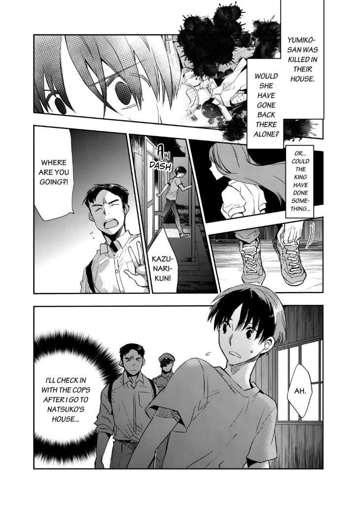 Ou-sama Game - Kigen Chapter 15 page 22 - Chapter 15