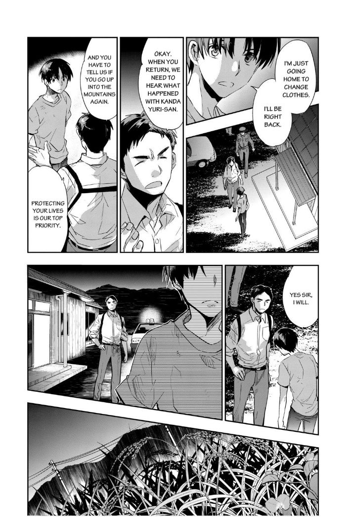 Ou-sama Game - Kigen Chapter 15 page 23 - Chapter 15