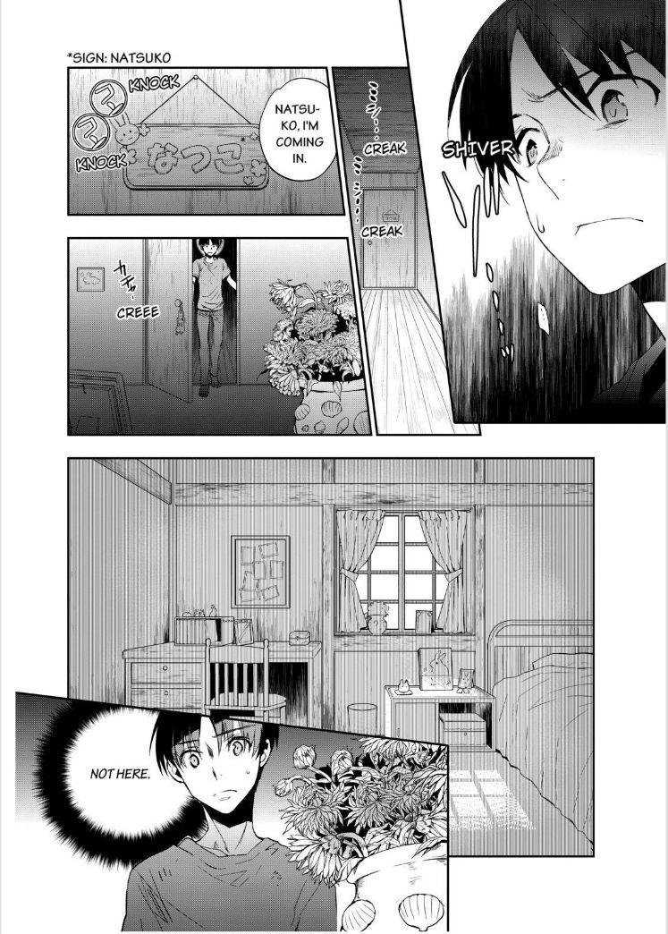 Ou-sama Game - Kigen Chapter 15 page 27 - Chapter 15