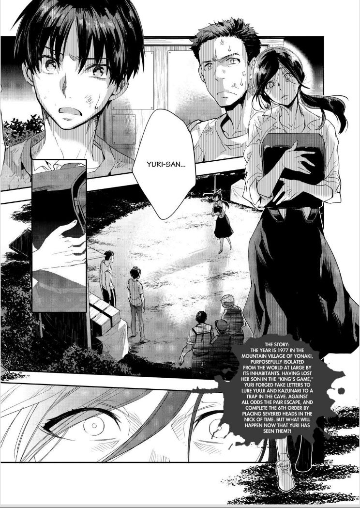 Ou-sama Game - Kigen Chapter 15 page 3 - Chapter 15