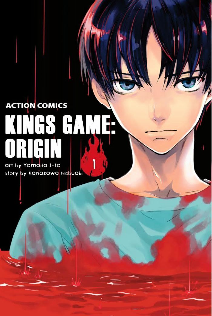 Ou-sama Game - Kigen Chapter 16 page 1 - Chapter 16 : Fixed