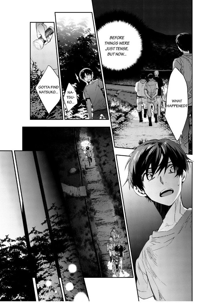 Ou-sama Game - Kigen Chapter 16 page 13 - Chapter 16 : Fixed