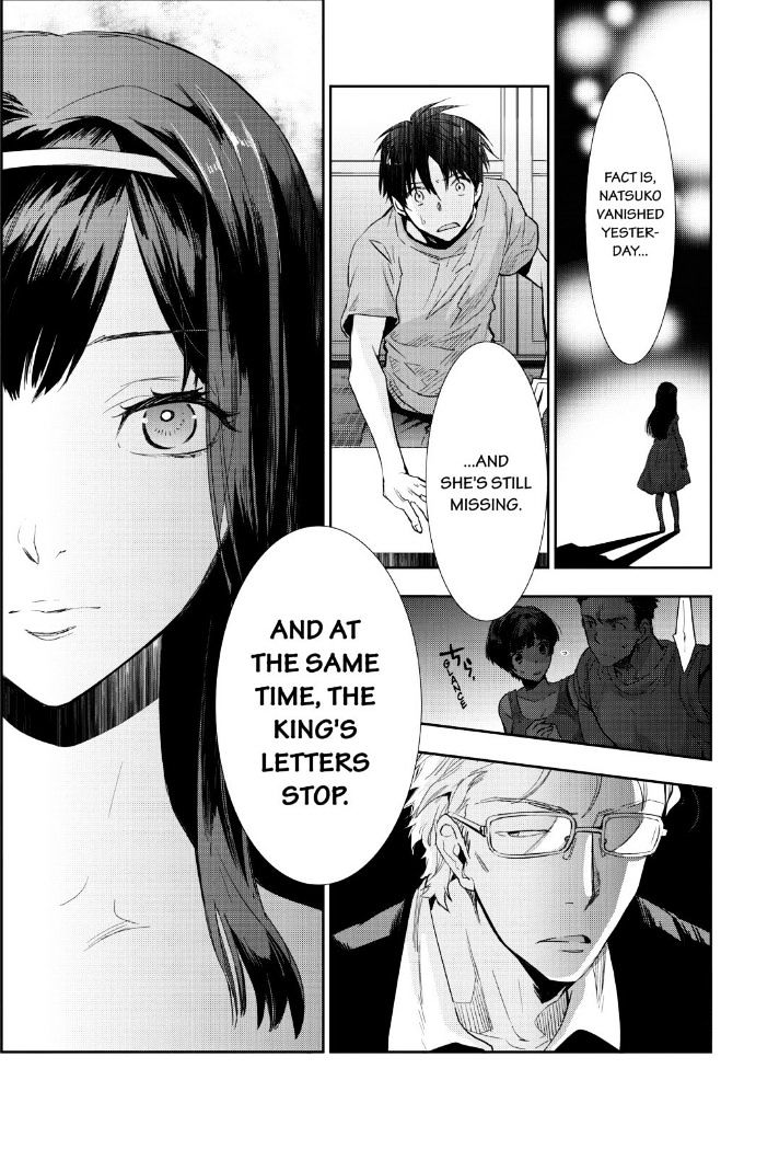 Ou-sama Game - Kigen Chapter 16 page 19 - Chapter 16 : Fixed