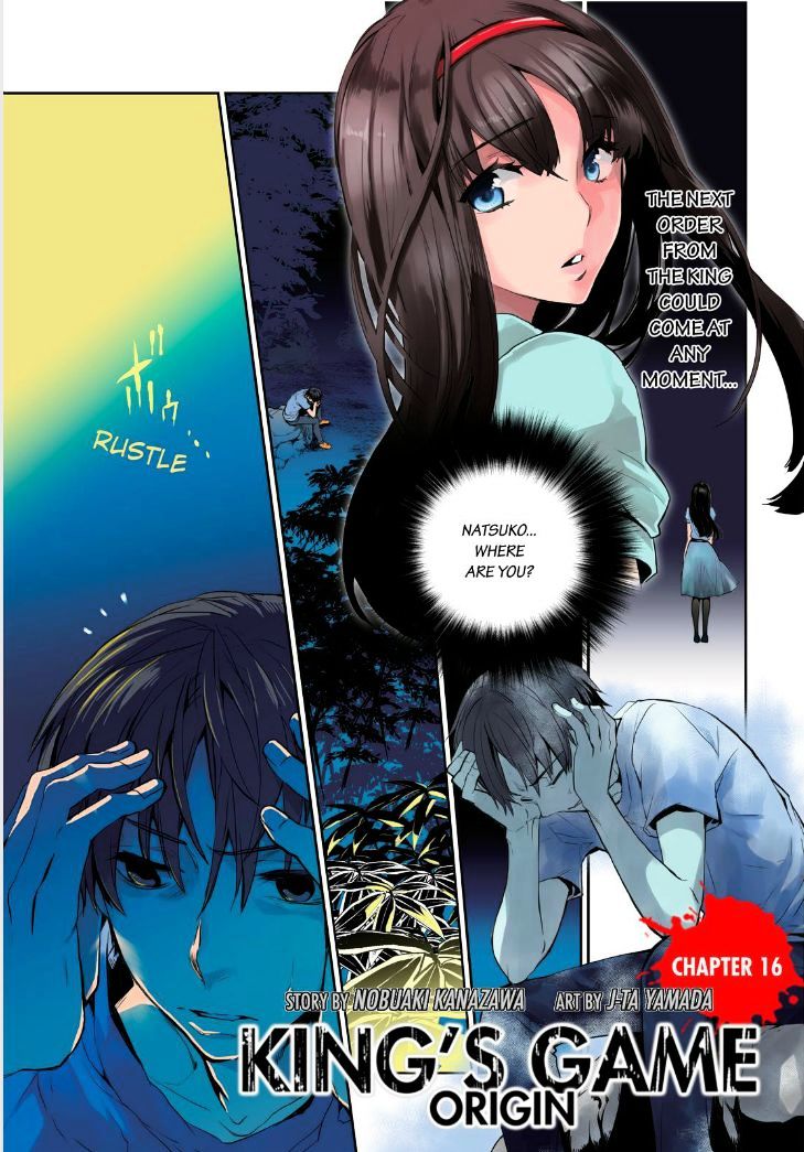 Ou-sama Game - Kigen Chapter 16 page 2 - Chapter 16 : Fixed